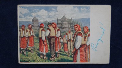 Vedere port popular strain - vedere circulata 1942, fara timbru foto