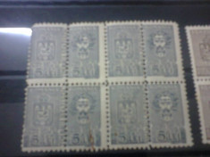 Romania 1941 timbru fiscal Stefan cel Mare 5 leu si 20 leu bloc de 4 cu matca mnh-2 imagini foto