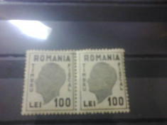 Romania Mihai timbru fiscal 100 lei pereche foto