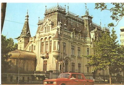 CPI (B4163) BUCURESTI. CENTRUL EUROPEAN DE INVATAMANT, EDITURA SPORT-TURISM, NECIRCULATA, (0307) foto