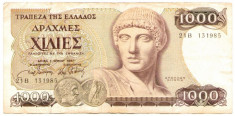 Grecia - 1000 drahme 1987 foto