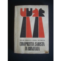 EMILIAN DOBRESCU, VIRGIL NESTORESCU - COMPOZITIA SAHISTA IN ROMANIA {1973}