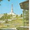CPI (B4147) TULCEA. MONUMENTUL ELIBERARII, , EDITURA MERIDIANE, NECIRCULATA