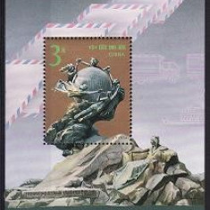 China 1994 - Bloc cat.nr.67 neuzat,perfecta stare