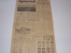 Ziarul Sportul/09.05.1971/Progresul Bucuresti - Rapid Bucuresti foto