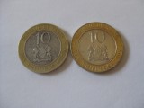 KENYA-10 SHILLINGS 1994+10 SHILLINGS 2005-