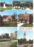 CPI (B4143) REGHIN, EDITURA MERIDIANE, CIRCULATA, 1986, STAMPILE, TIMBRU
