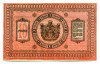 RUSIA 10 RUBLE 1918 SIBERIA STARE EXCELENTA