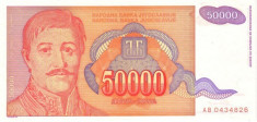 IUGOSLAVIA 50000 DINARI 1994; P 142 / UNC - NECIRCULATA foto