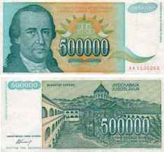LOT 7 BANCNOTE IUGOSLAVIA 500 000 DINARI 1993; P 131 / F foto