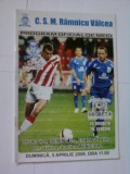 CSM Rm.Valcea-FC Drobeta Turnu severin (5 aprilie 2009)