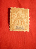 Timbru 30C brun 1892 Congo Colonie Franceza ,1 val.sarniera