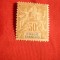 Timbru 30C brun 1892 Congo Colonie Franceza ,1 val.sarniera