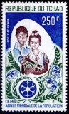 Ciad 1974 - cat.nr.703 neuzat,perfecta stare