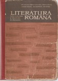 Coord. SERBAN CIOCULESCU - LITERATURA ROMANA { 1969, 422 p.}, Alta editura, Limba Romana