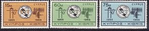 Cipru 1965 - cat.nr.245-7 neuzat,perfecta stare