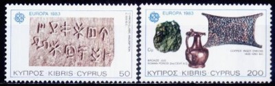 Cipru 1983 - cat.nr.577-8 neuzat,perfecta stare foto