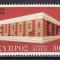 Cipru 1969 - cat.nr.311-3 neuzat,perfecta stare