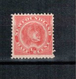 Newfoundland Terra Nova 1896, Mi #35 b*, caine Terra-Nova, MLH, rar, cota 70 Euro