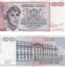 LOT 5 BANCNOTE IUGOSLAVIA 500 000 000 DINARI 1993; P 125 / F foto