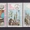 Cipru turc 1980 - cat.nr.70-2 neuzat,perfecta stare