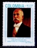 Columbia 1973 - cat.nr.PA 569 neuzat,perfecta stare