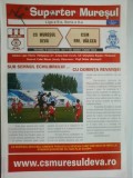 Muresul Deva-CSM Rm.Valcea (6 septembrie)