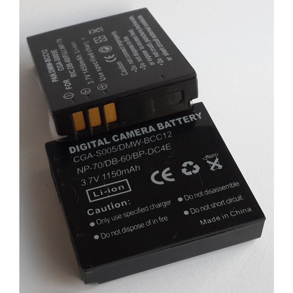 Аккумулятор canon nb 8l