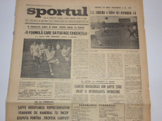 Ziarul Sportul/25.11.1970/ Rapid Bucuresti foto