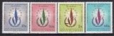 Congo(Kinshasa) 1968 - cat.nr.322-5 neuzat,perfecta stare