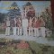 laza knezevic cnejevici disc vinyl lp muzica populara sarbeasca banat EDE 02859