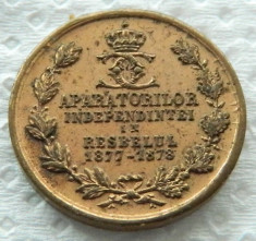 Miniatura medalia Aparatorii Independentei - Aparatorilor Independentei in Resbelul 1877 - 1878 - diametru 17mm - stare foarte buna - rara foto