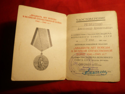 Brevet pt. Medalia 20 Ani de la Victoria impotriva Fascismului 1965 URSS foto