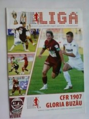 CFR Cluj Napoca-Gloria Buzau (7 martie 2007)