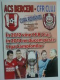 ACS Berceni-CFR Cluj Napoca (26 septembrie 2012) - meci de Cupa Romaniei