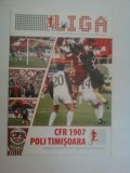 CFR Cluj Napoca-Politehnica Timisoara (1 aprilie 2007)