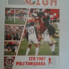 CFR Cluj Napoca-Politehnica Timisoara (1 aprilie 2007)