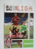 CFR Cluj Napoca-Steaua Bucuresti (28 februarie 2010)