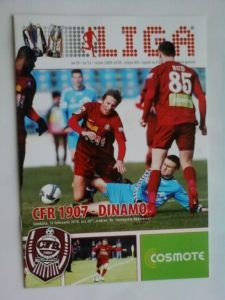 CFR Cluj Napoca-Dinamo Bucuresti (13 februarie 2010) foto