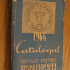 CATALOGUL MARCILOR POSTALE ROMANESTI 1964, 282 + 58 p. + supliment nr. 1/ 1964