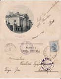 Galati- Banca Dall&#039;Orso - rara -clasica, Circulata, Printata