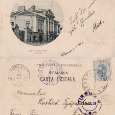 Galati- Banca Dall'Orso - rara -clasica