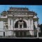 RPR - Focsani - Teatrul Gh Pastia 69