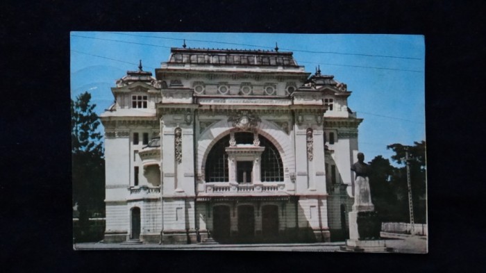 RPR - Focsani - Teatrul Gh Pastia 69
