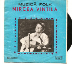 mircea vintila vinil vinyl ep single foto