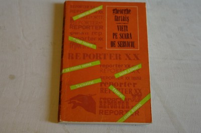 Vieti pe scara de serviciu - Gheorghe Fartais - Editura Junimea - 1978 foto