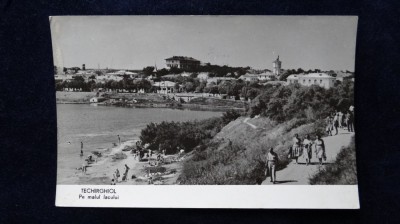 RPR - Techirgiol - Pe malul lacului foto