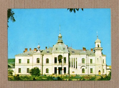 COMANESTI BACAU CASA PIONIERILOR 1981 foto