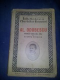 AL ODOBESCU MIHNEA VODA CEL RAU DOAMNA CHIAJNA ED ANCORA, Alta editura