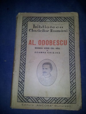 AL ODOBESCU MIHNEA VODA CEL RAU DOAMNA CHIAJNA ED ANCORA foto